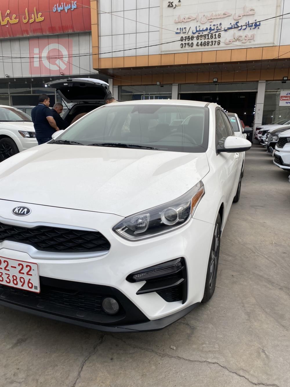 Kia Forte